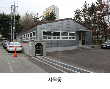백림화학 회사 개요 이미지 1
