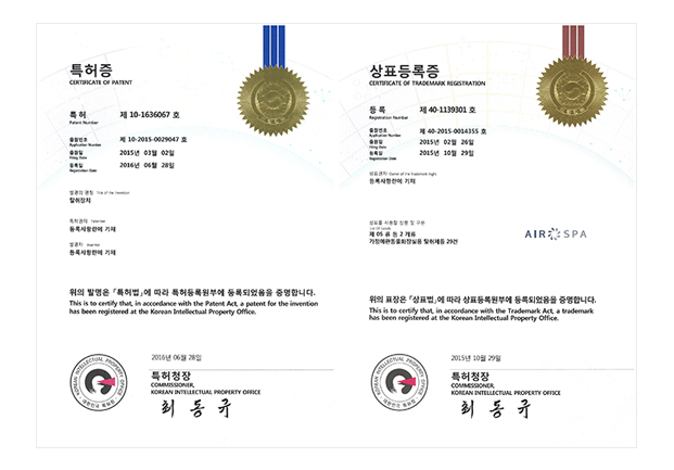충전식 탈취기기 제품 이미지 6